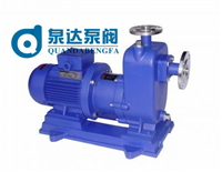 ZCQ不锈钢磁力自吸泵