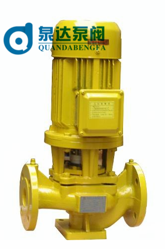 GBL浓硫酸管道离心泵