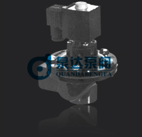 DMF-Z电磁脉冲阀