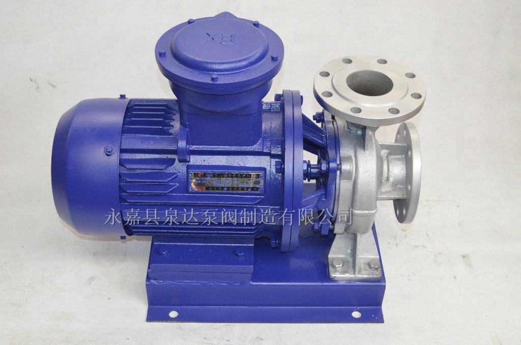 ISWHB卧式不锈钢防爆管道泵