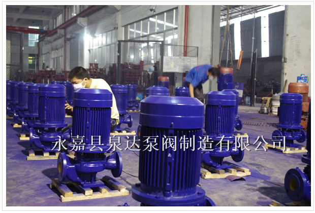 立式离心泵，泉达制造质量保证，厂家直销