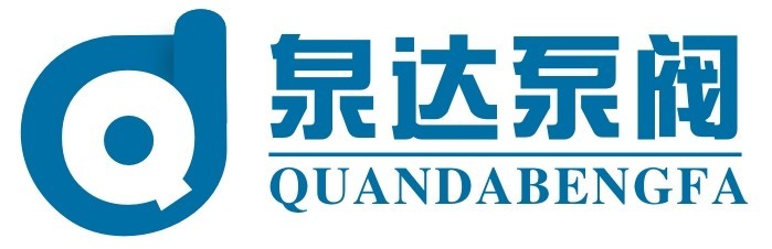 热水管道泵厂家 热水管道泵价格 热水管道泵规格